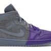 Jordan 1 Mid Sheila Rashid (W)