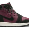 Jordan 1 Rebel XX Bordeaux (W)