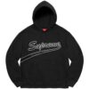 Supreme Tail Hooded Sweatshirt Black